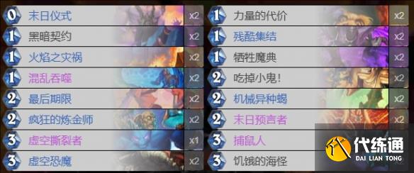 游侠网36