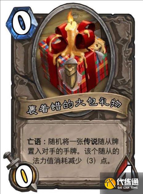 游侠网37