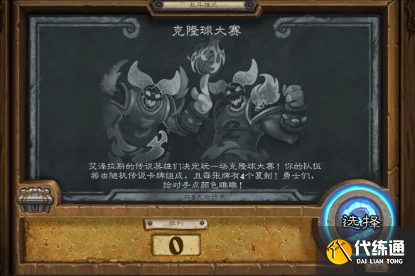 游侠网39