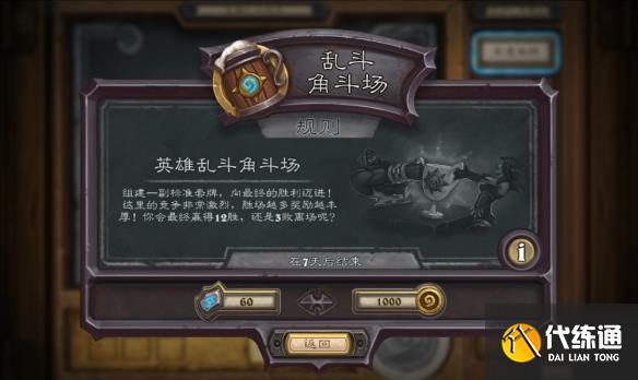 游侠网41
