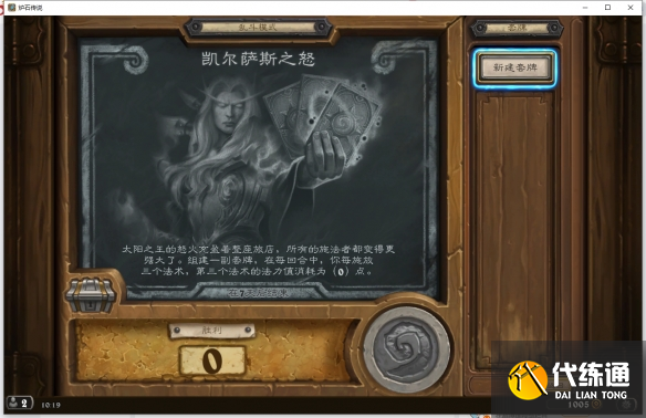 游侠网42