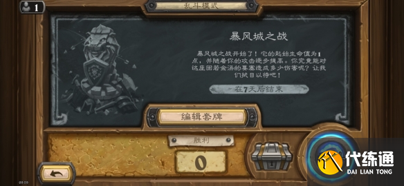 游侠网44