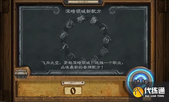 游侠网49
