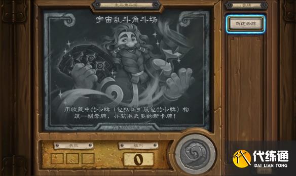 游侠网51