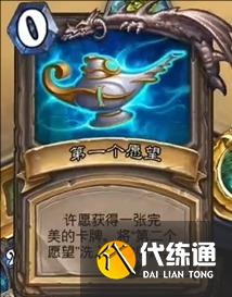 游侠网53