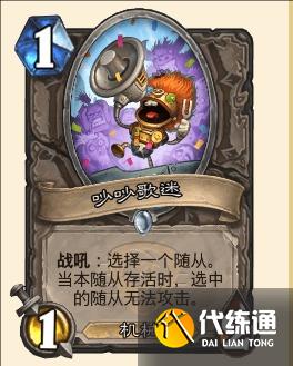 游侠网55