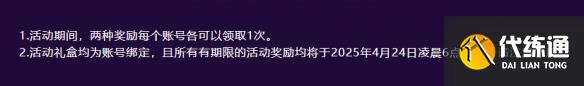 游侠网5