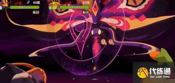 游侠网3