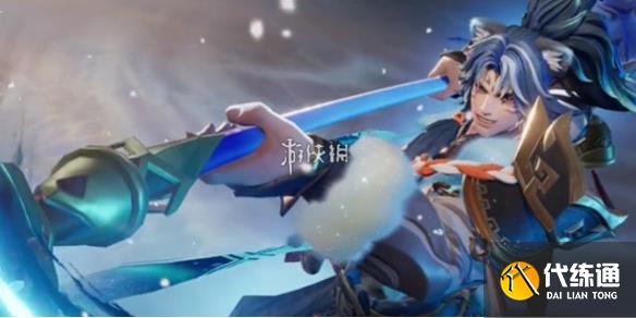 游侠网1
