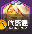 游侠网5