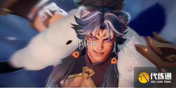 游侠网1