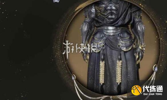 游侠网3