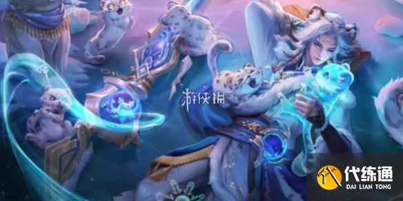 游侠网1