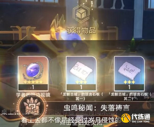 游俠網2