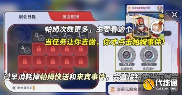 游俠網2