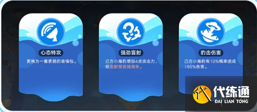 游俠網10