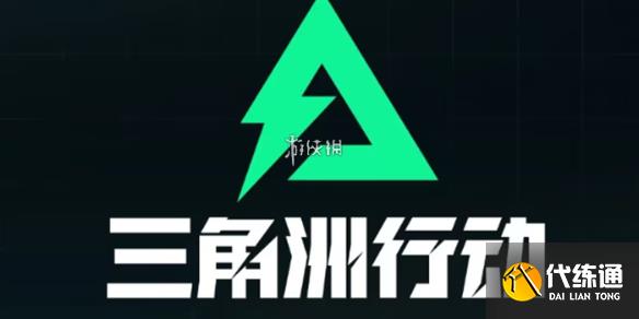 游俠網(wǎng)1