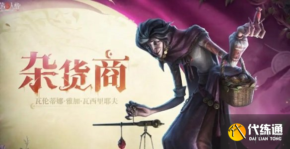 游侠网4