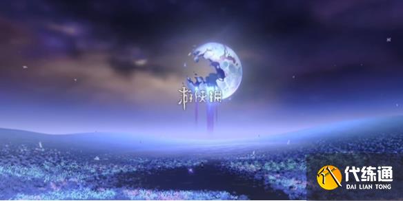 游俠網1