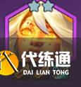 游侠网5