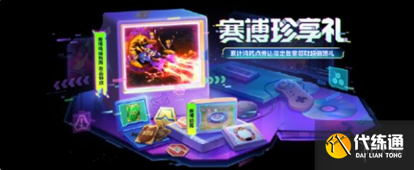游俠網2