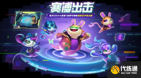 游俠網3