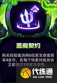 游侠网5