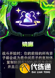游侠网7