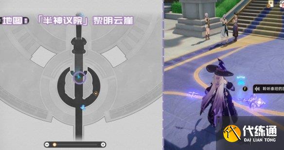 游俠網4