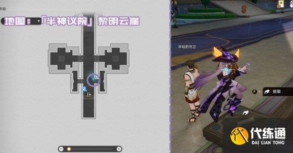 游俠網6