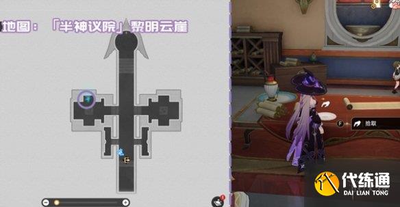 游俠網7