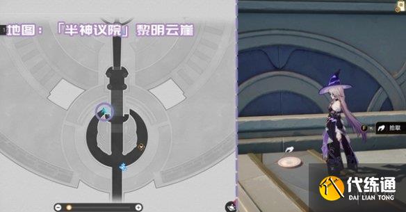 游俠網8