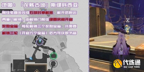 游俠網6