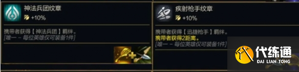 游侠网5