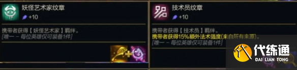 游侠网6