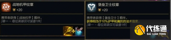 游侠网7