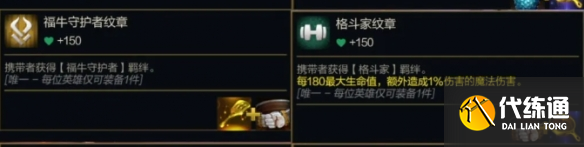 游侠网8