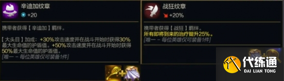 游侠网9