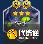 游侠网5