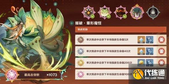游俠網2