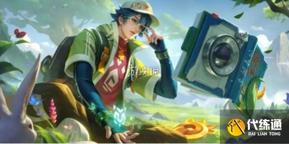 游侠网1