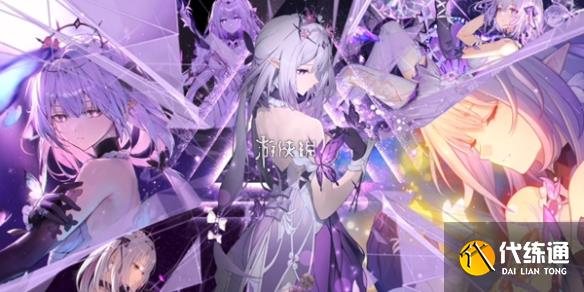 游侠网1