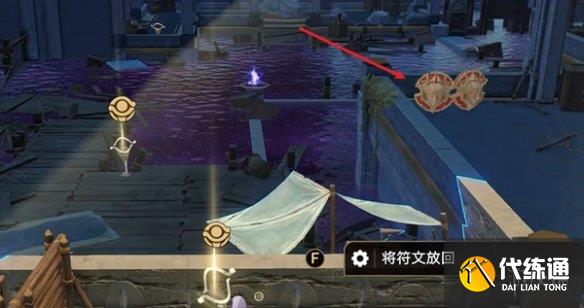 游侠网6