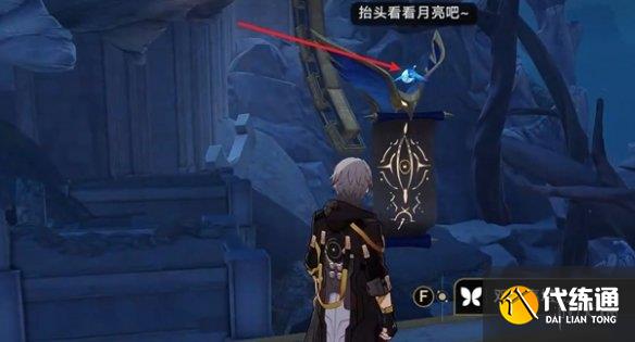 游侠网14