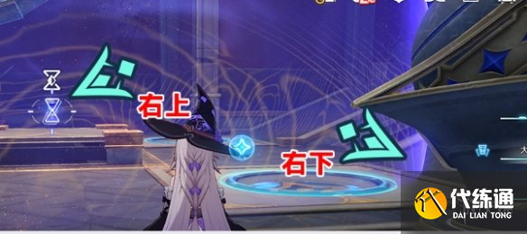 游侠网7