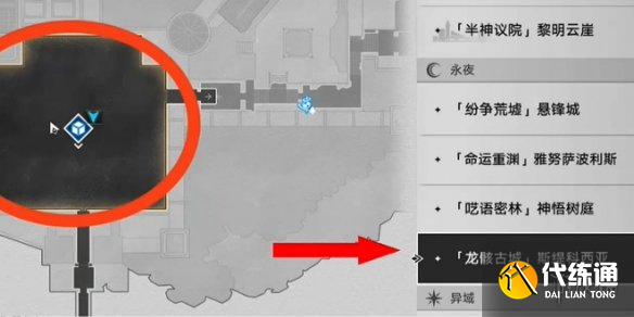 游侠网2