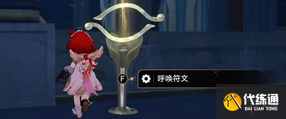 游侠网12