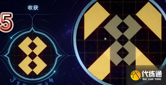 游侠网23