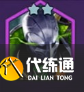 金铲铲之战执事堡垒德菜文阵容搭配