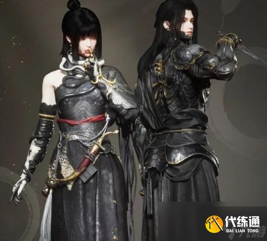 《燕云十六声》蝎心蛟影染色教程